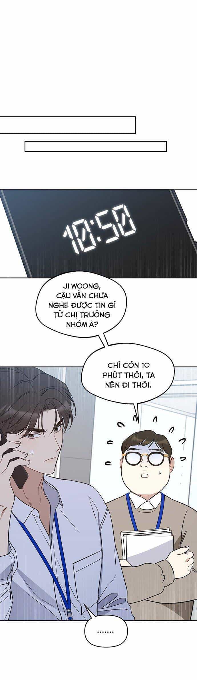 Vận Xui Chốn Công Sở - Chương 55 - ảnh 28