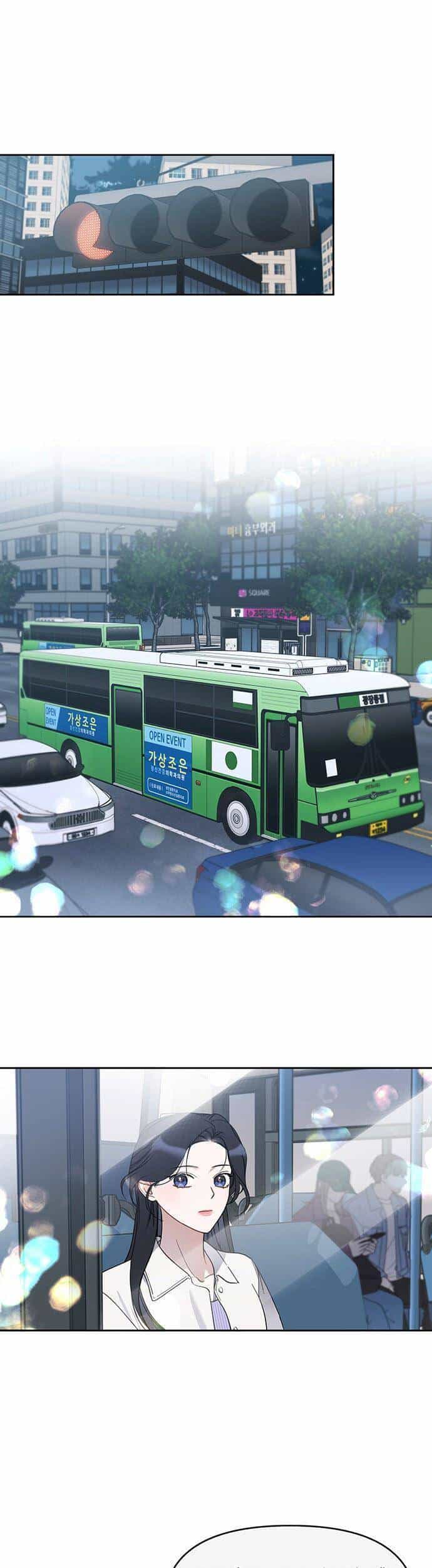 Vận Xui Chốn Công Sở - Chương 55 - ảnh 4