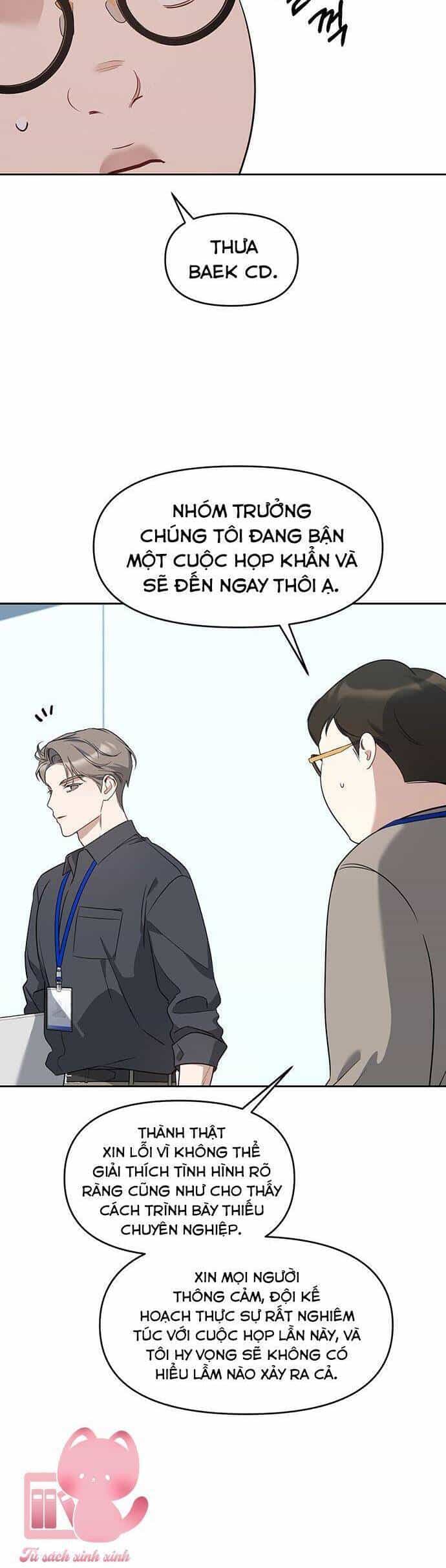 Vận Xui Chốn Công Sở - Chương 56 - ảnh 15