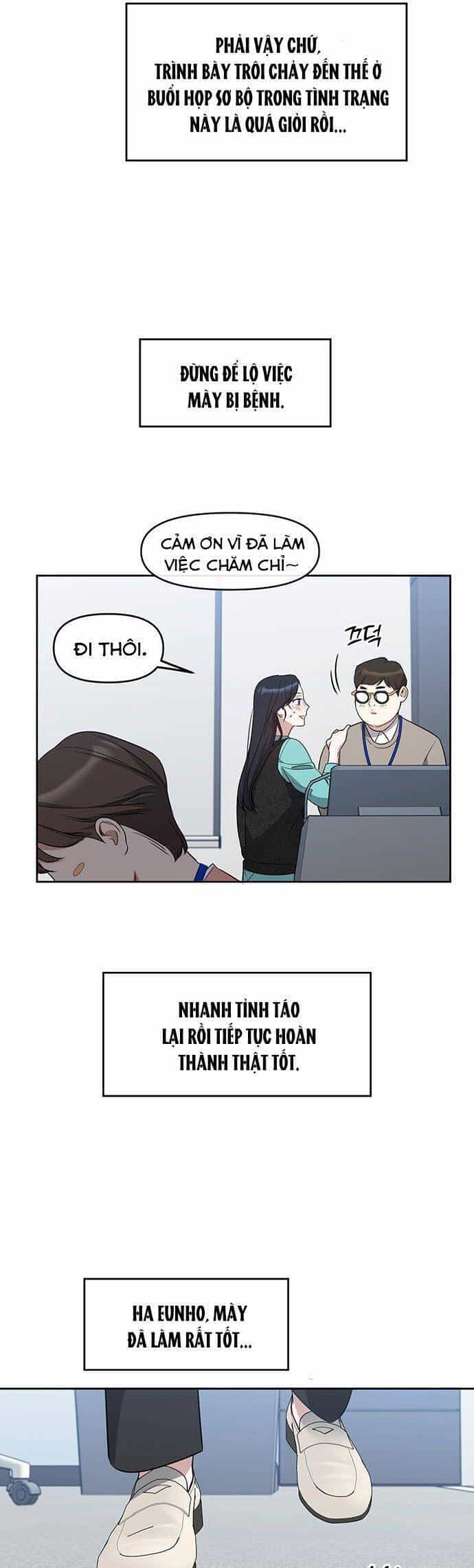 Vận Xui Chốn Công Sở - Chương 56 - ảnh 32