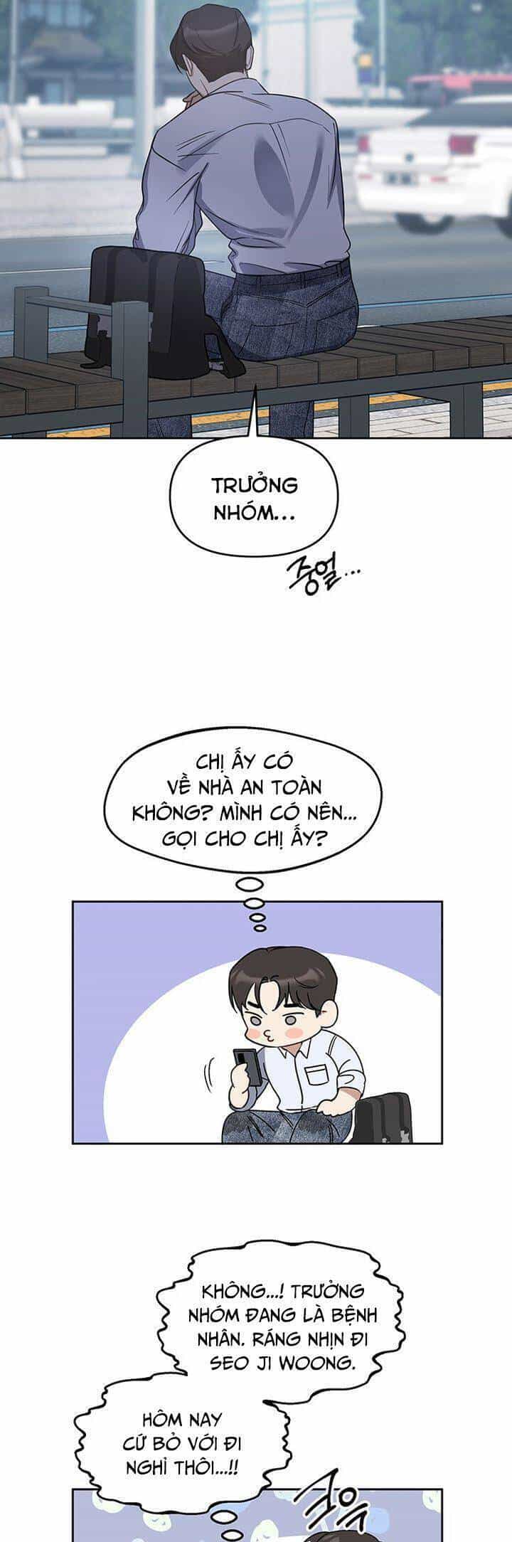 Vận Xui Chốn Công Sở - Chương 59 - ảnh 33