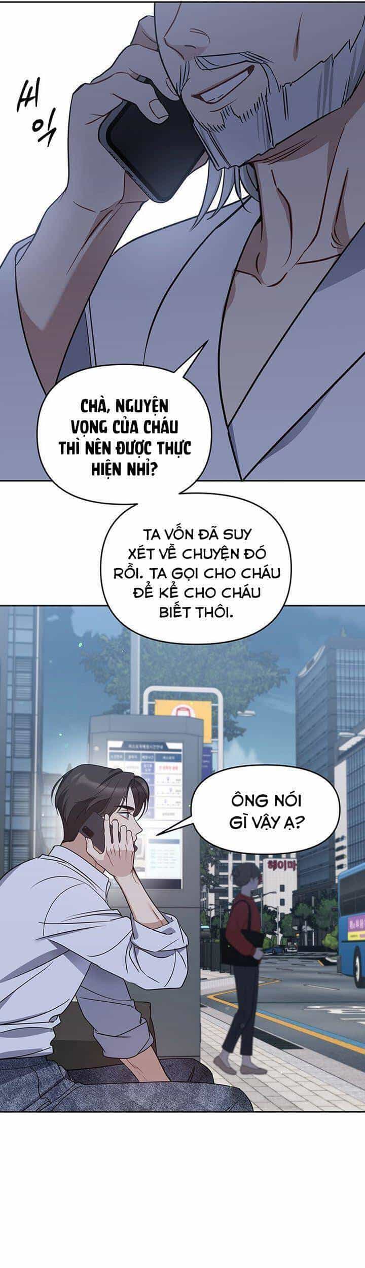 Vận Xui Chốn Công Sở - Chương 59 - ảnh 40