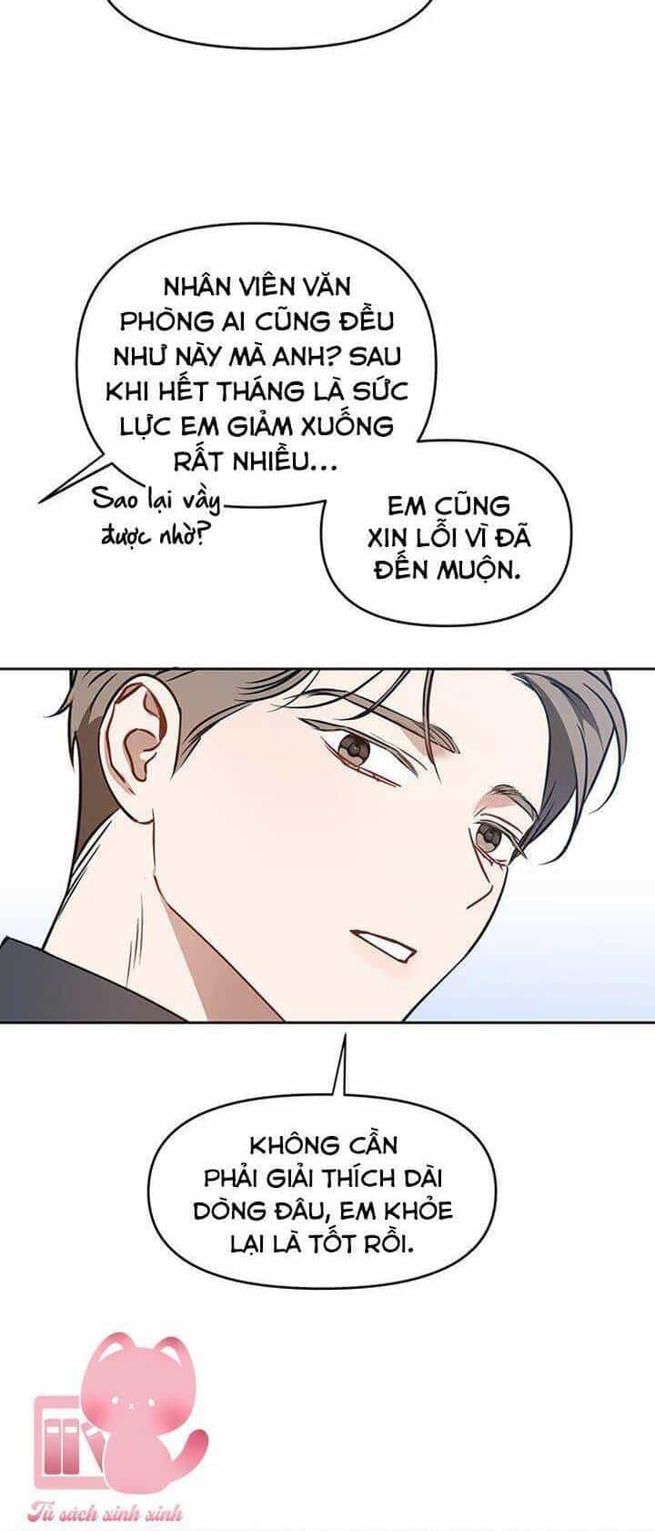 Vận Xui Chốn Công Sở - Chương 59 - ảnh 8