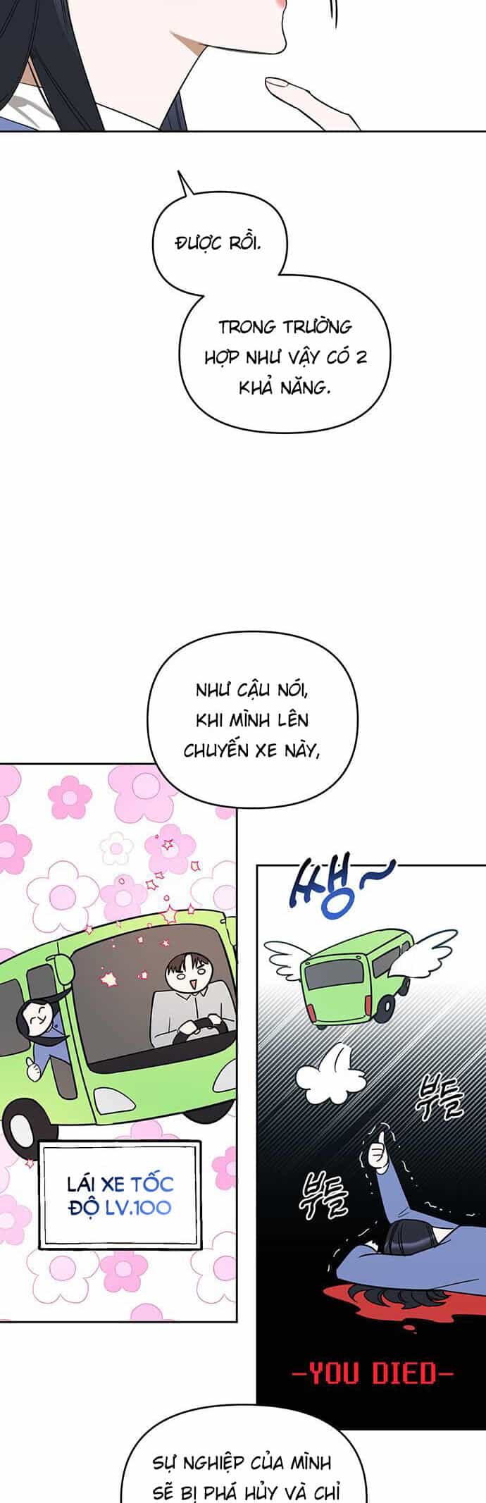 Vận Xui Chốn Công Sở - Chương 6 - ảnh 44