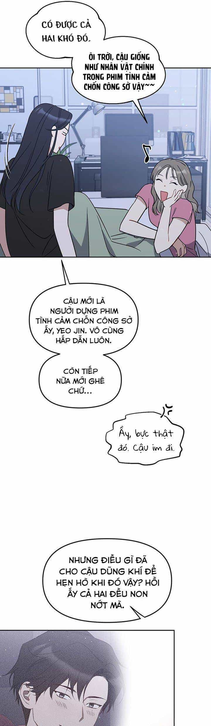 Vận Xui Chốn Công Sở - Chương 60 - ảnh 15