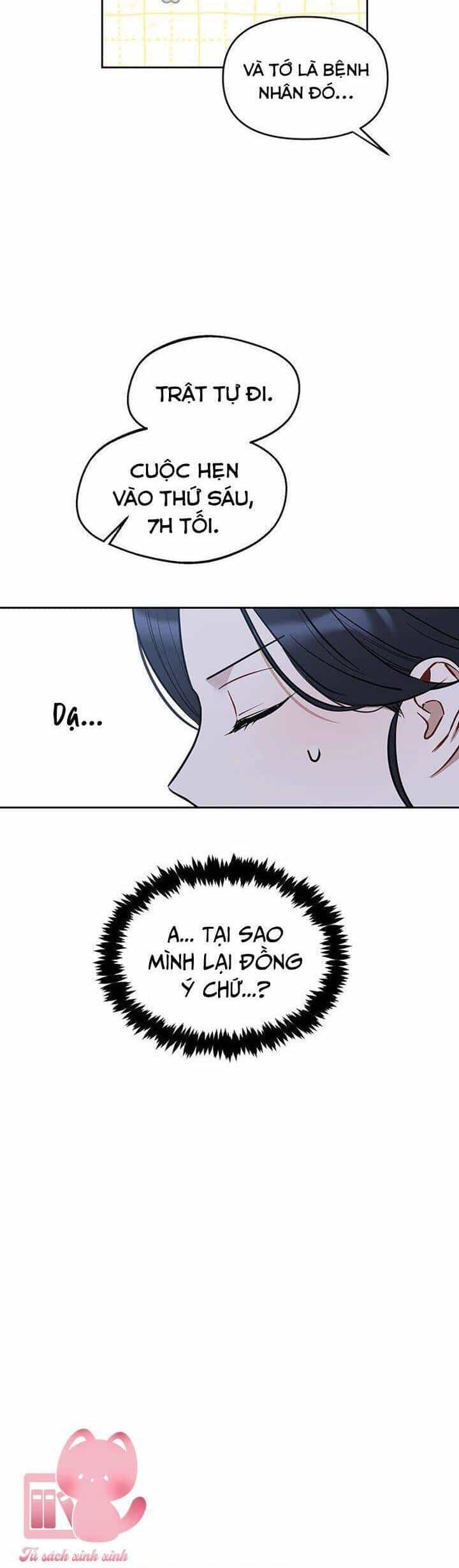 Vận Xui Chốn Công Sở - Chương 60 - ảnh 22