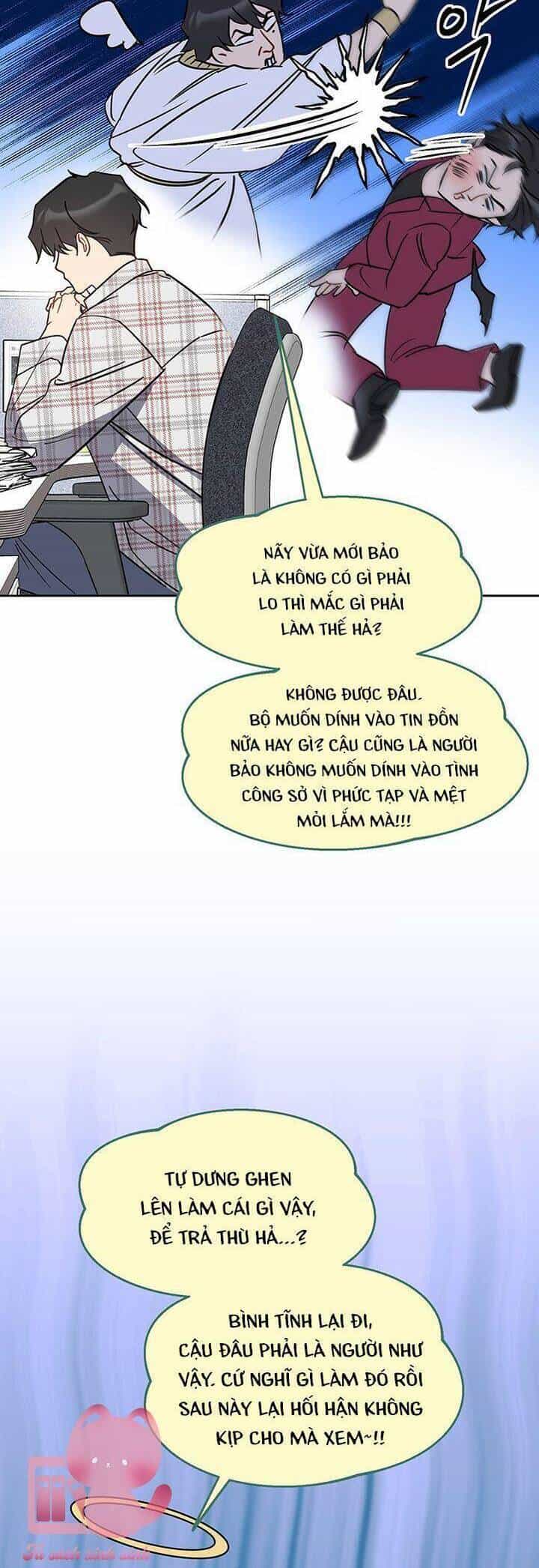 Vận Xui Chốn Công Sở - Chương 61 - ảnh 26