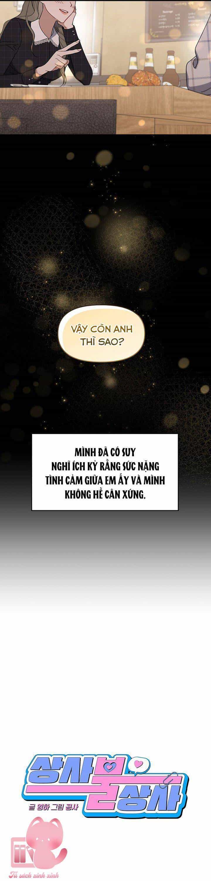 Vận Xui Chốn Công Sở - Chương 64 - ảnh 20