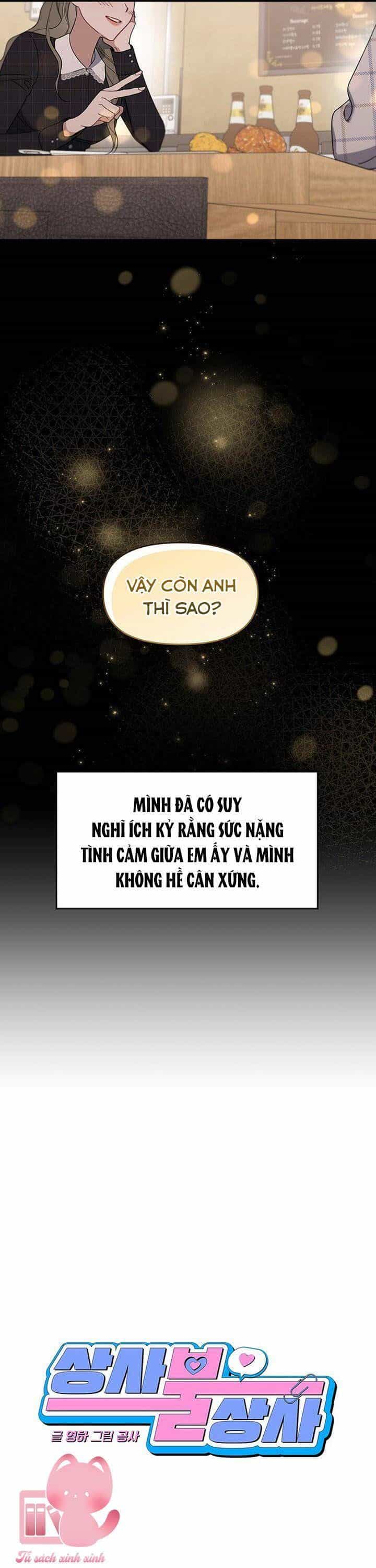 Vận Xui Chốn Công Sở - Chương 64.1 - ảnh 19