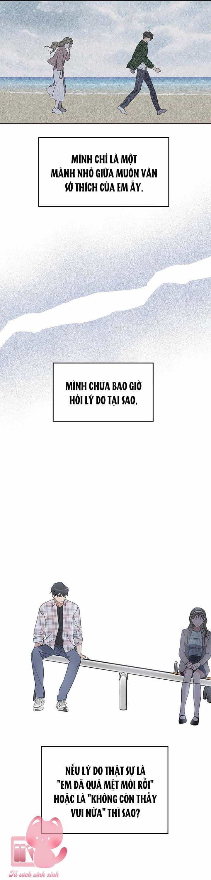 Vận Xui Chốn Công Sở - Chương 64.1 - ảnh 26