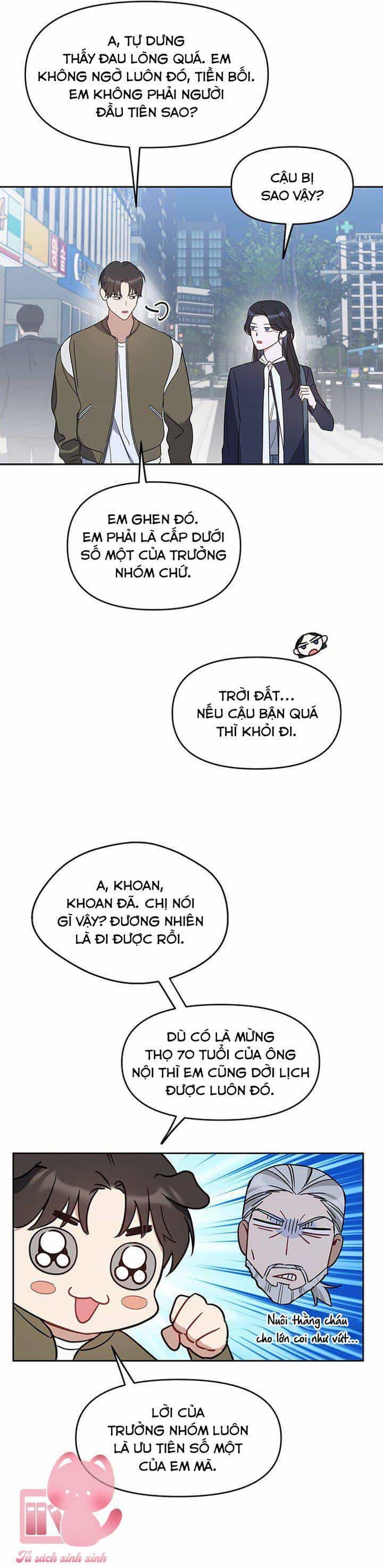 Vận Xui Chốn Công Sở - Chương 65 - ảnh 11