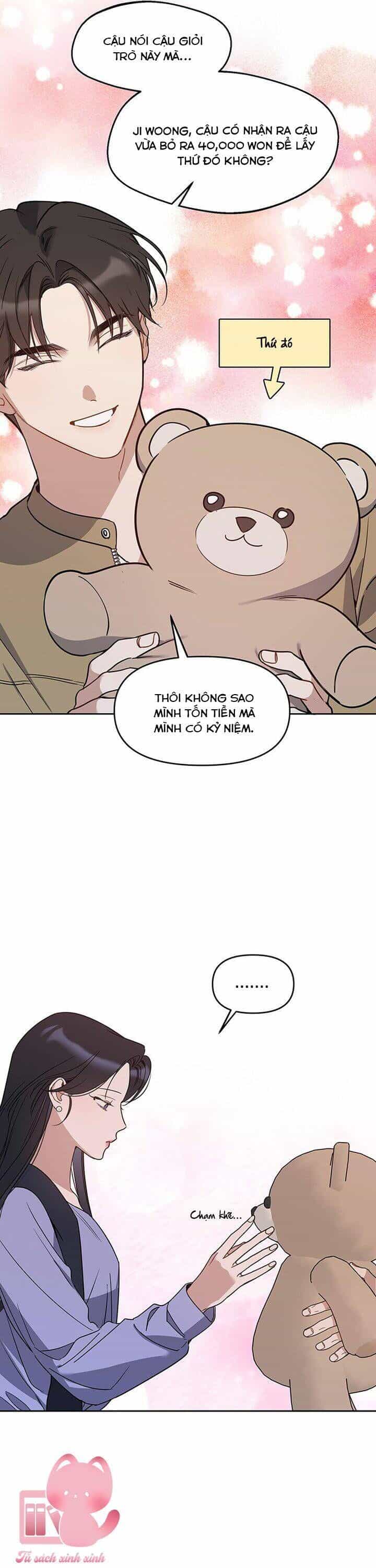 Vận Xui Chốn Công Sở - Chương 66 - ảnh 15