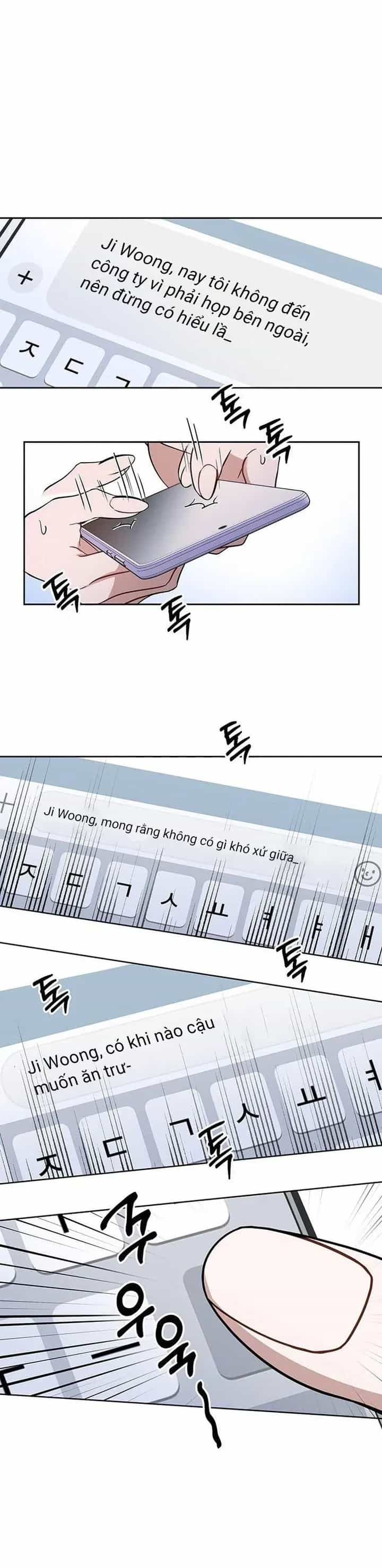 Vận Xui Chốn Công Sở - Chương 67 - ảnh 29
