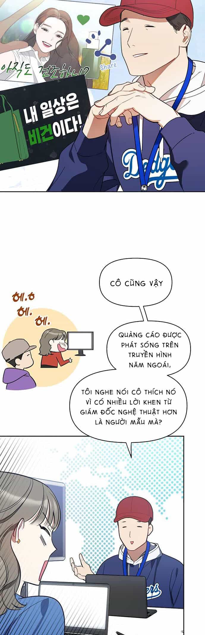Vận Xui Chốn Công Sở - Chương 7 - ảnh 17