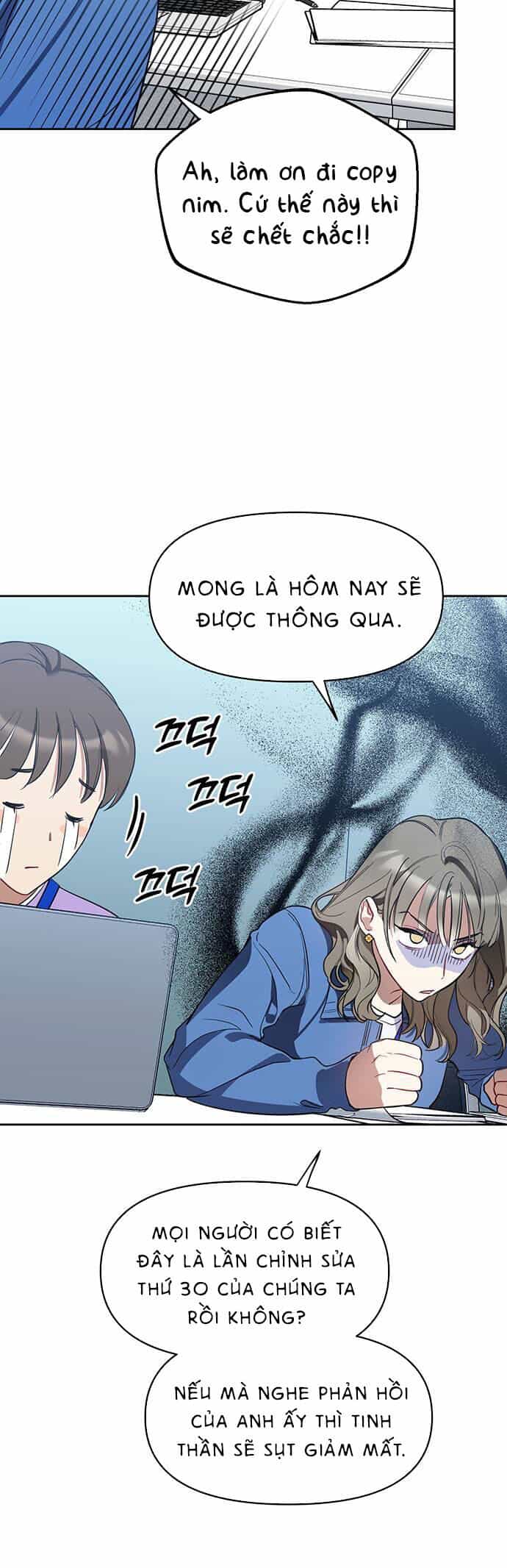 Vận Xui Chốn Công Sở - Chương 7 - ảnh 18