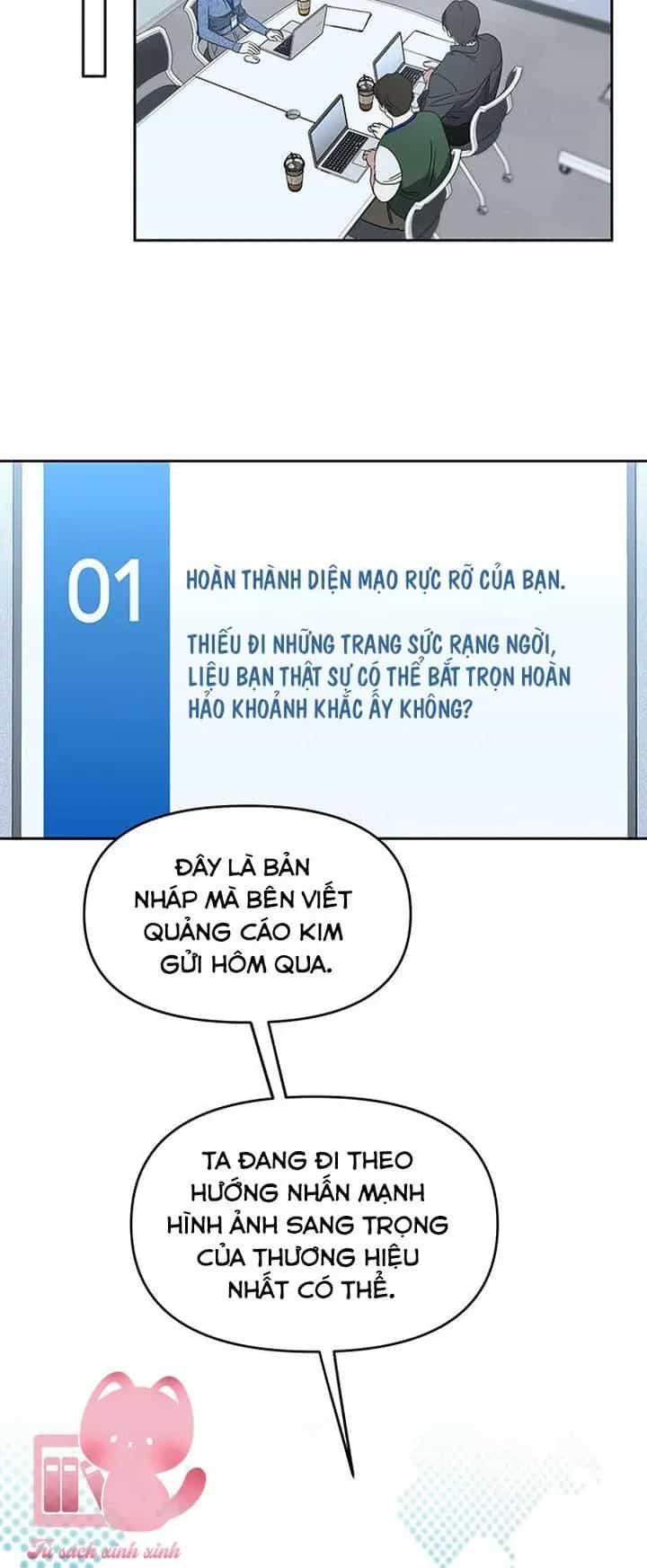 Vận Xui Chốn Công Sở - Chương 70 - ảnh 31