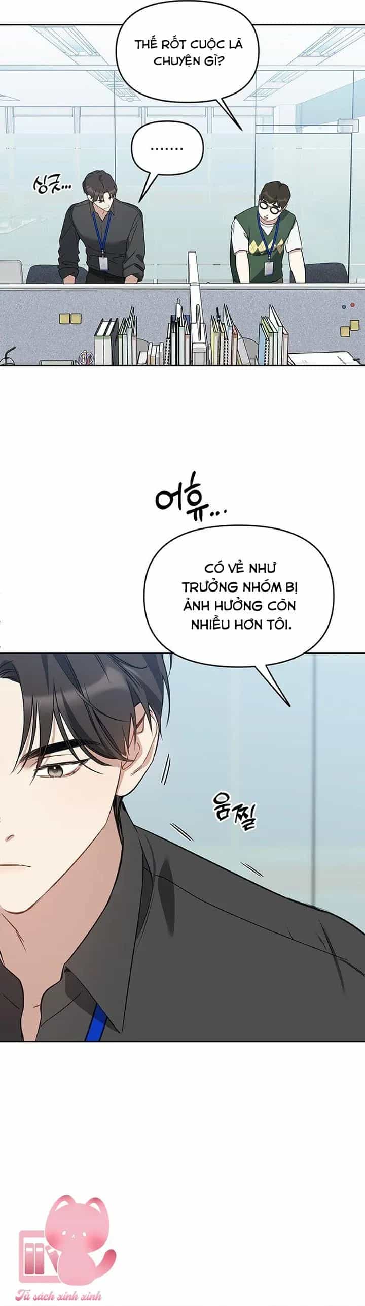 Vận Xui Chốn Công Sở - Chương 71 - ảnh 8