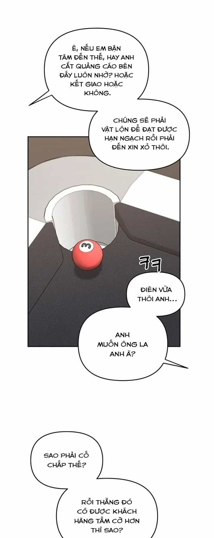 Vận Xui Chốn Công Sở - Chương 72 - ảnh 14
