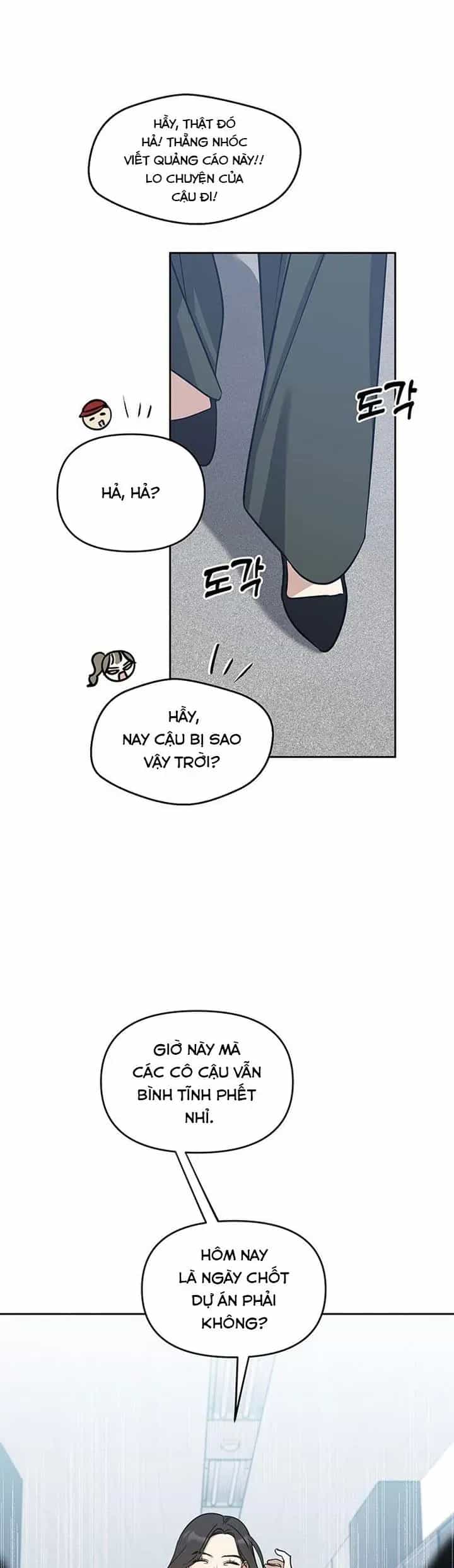 Vận Xui Chốn Công Sở - Chương 75 - ảnh 28