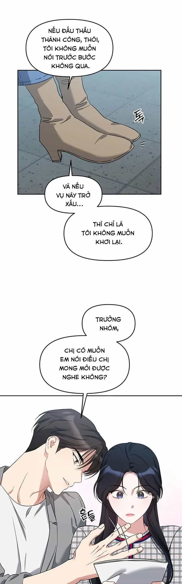 Vận Xui Chốn Công Sở - Chương 76 - ảnh 12