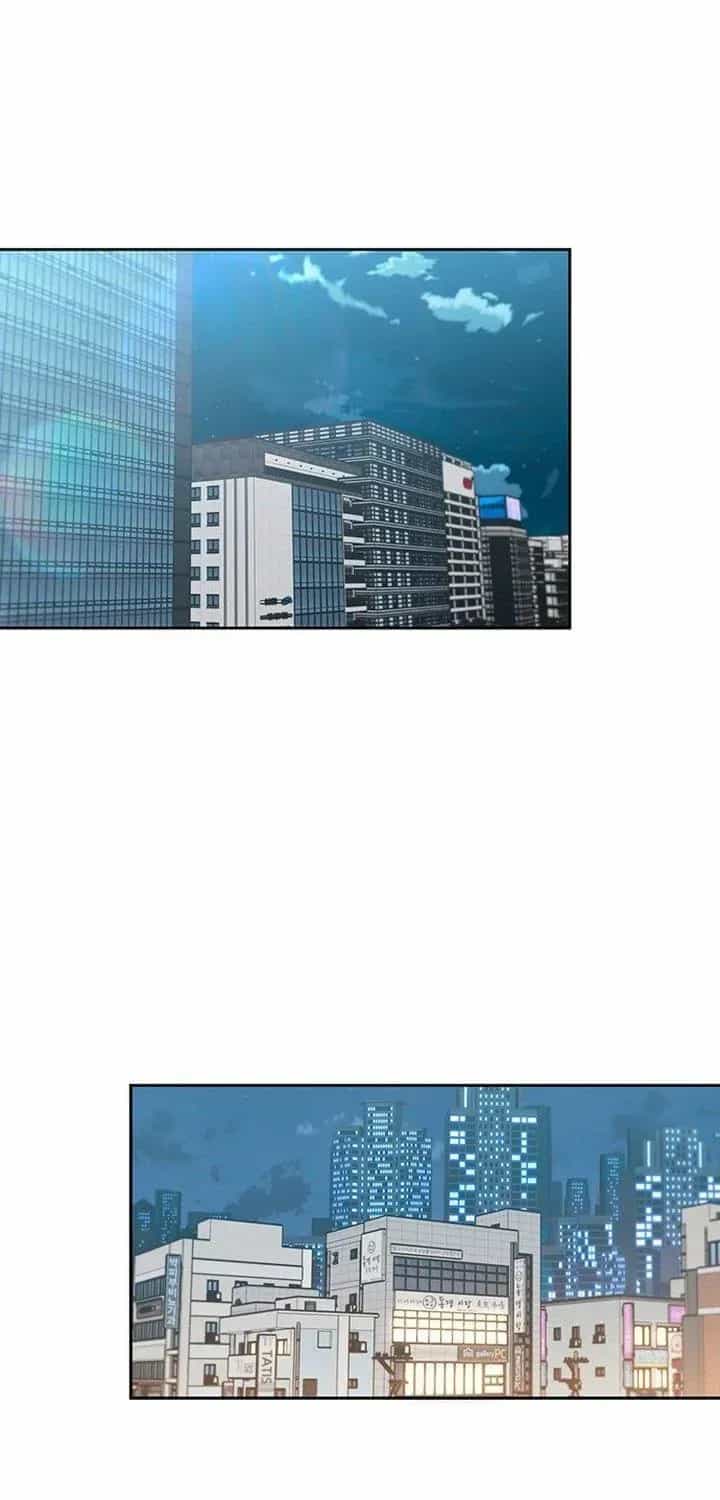 Vận Xui Chốn Công Sở - Chương 77 - ảnh 3