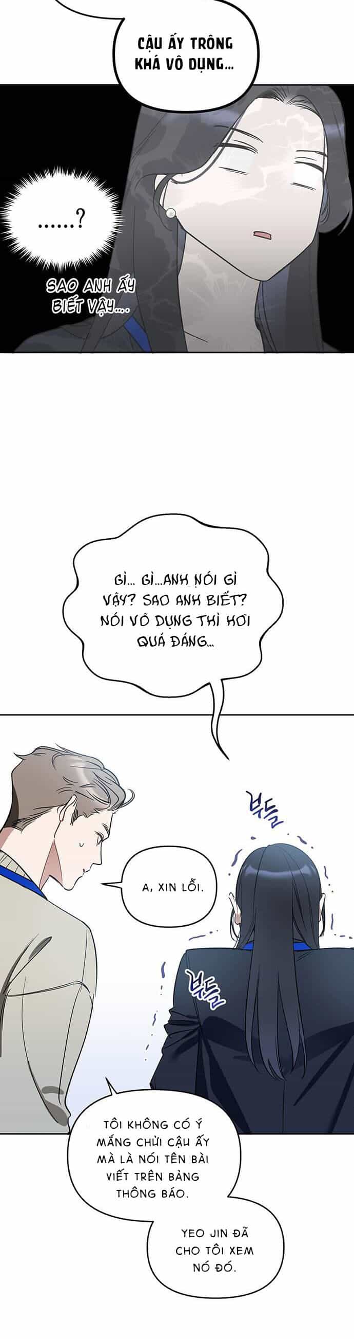 Vận Xui Chốn Công Sở - Chương 8 - ảnh 29