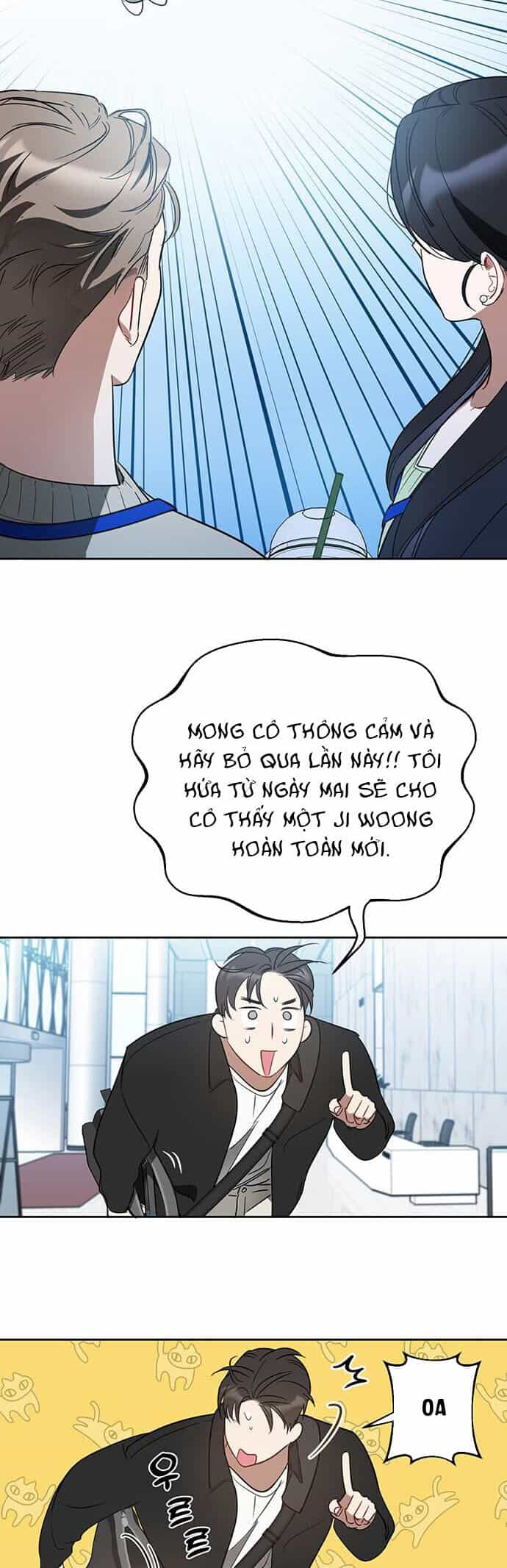 Vận Xui Chốn Công Sở - Chương 8 - ảnh 37