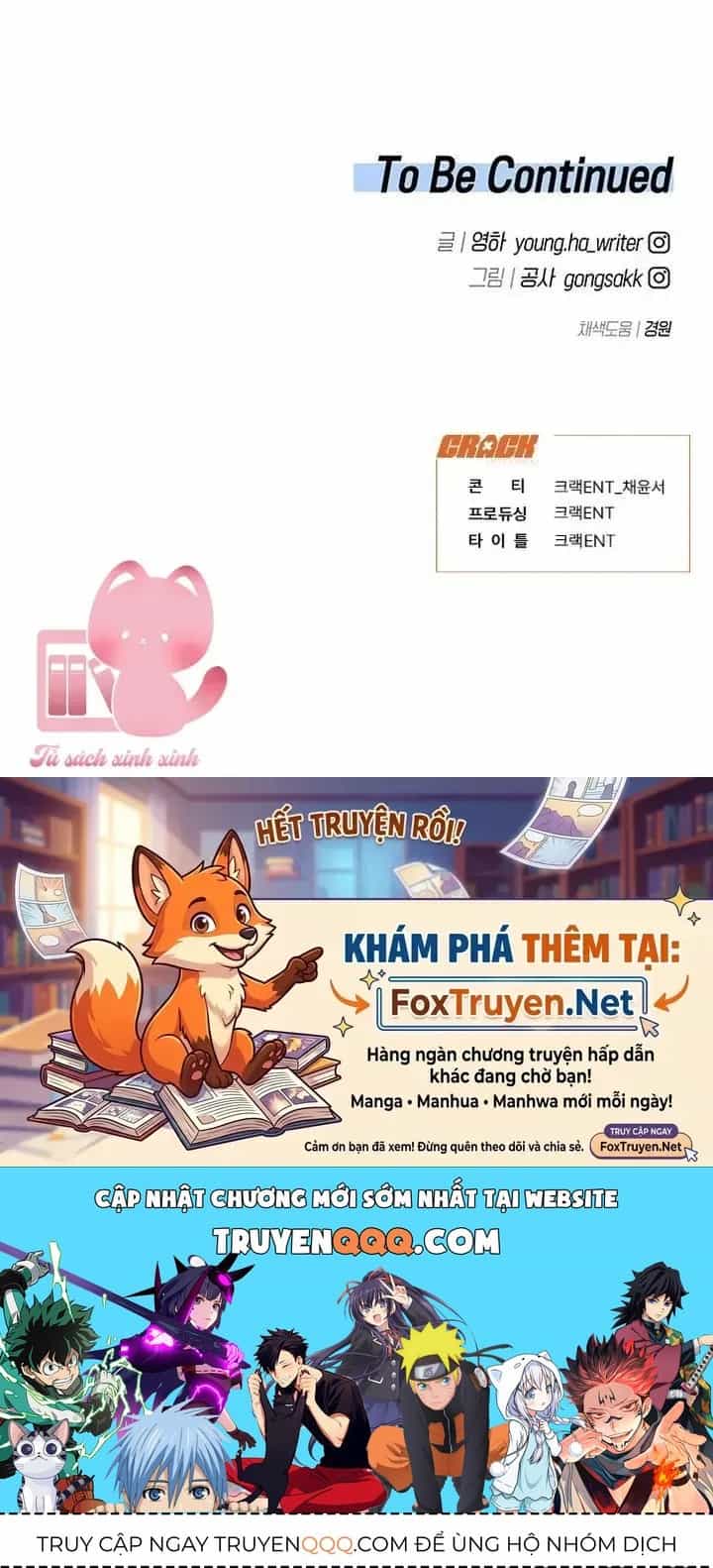 Vận Xui Chốn Công Sở - Chương 82 - ảnh 50