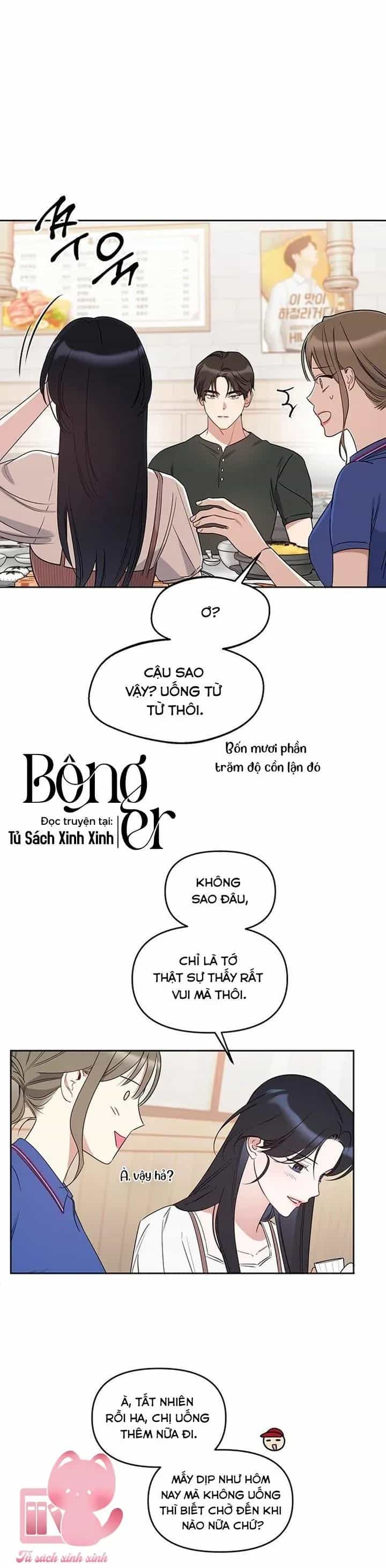 Vận Xui Chốn Công Sở - Chương 83 - ảnh 16