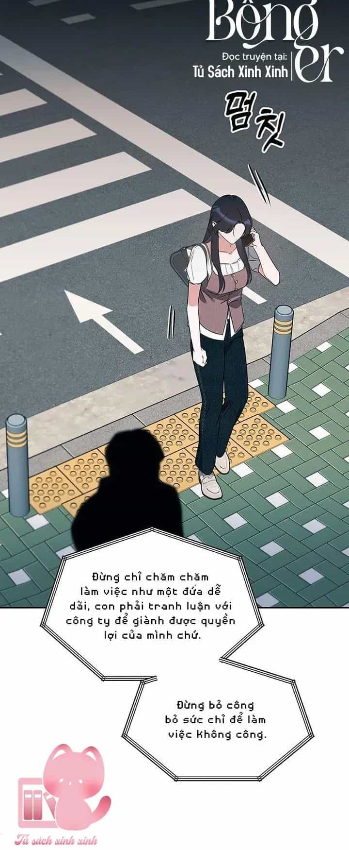 Vận Xui Chốn Công Sở - Chương 83 - ảnh 36