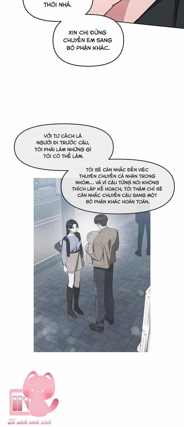 Vận Xui Chốn Công Sở - Chương 85 - ảnh 24