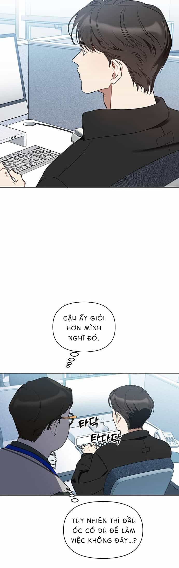 Vận Xui Chốn Công Sở - Chương 9 - ảnh 24