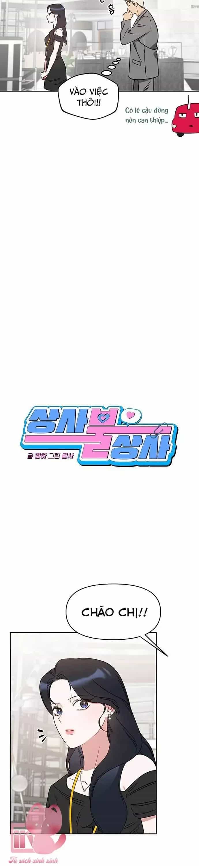 Vận Xui Chốn Công Sở - Chương 90 - ảnh 7