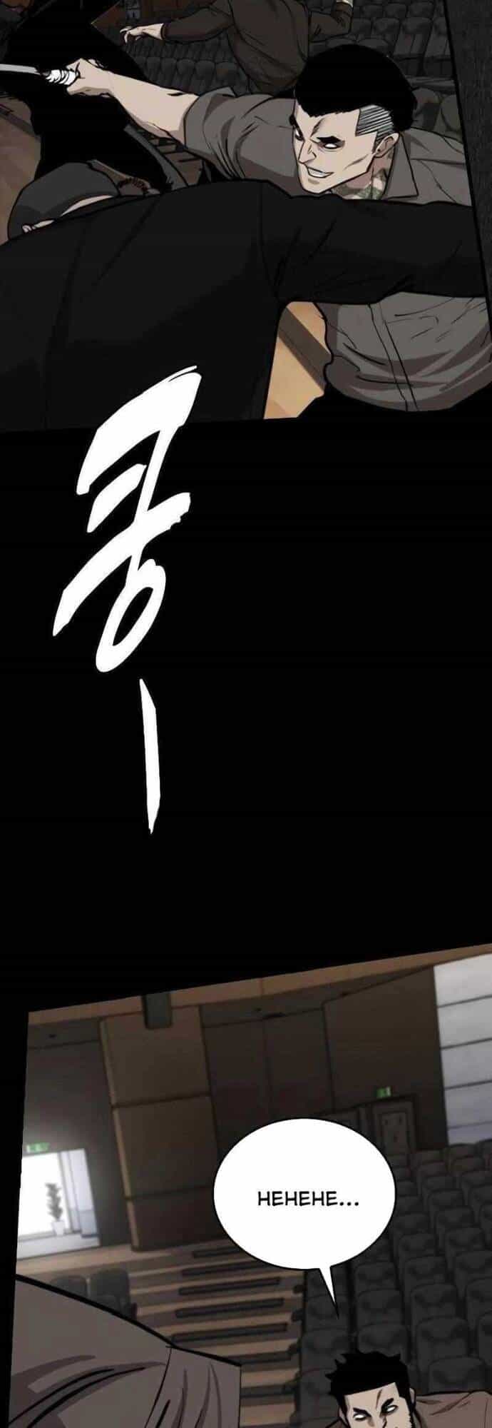 Vanta Black - Chương 6 - ảnh 60