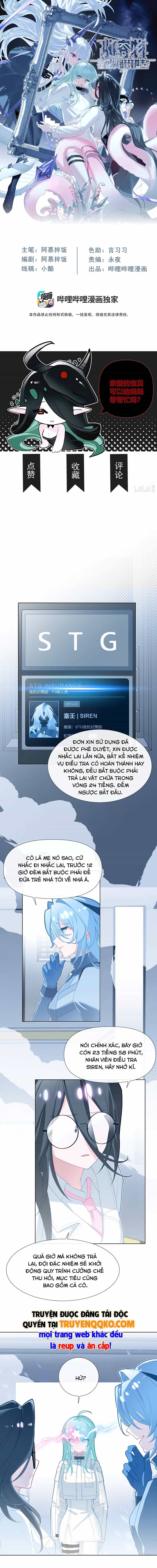 Vật Chứa Cũng Có Thể Làm Chúa Cứu Thế Sao? - Chương 3 - ảnh 2