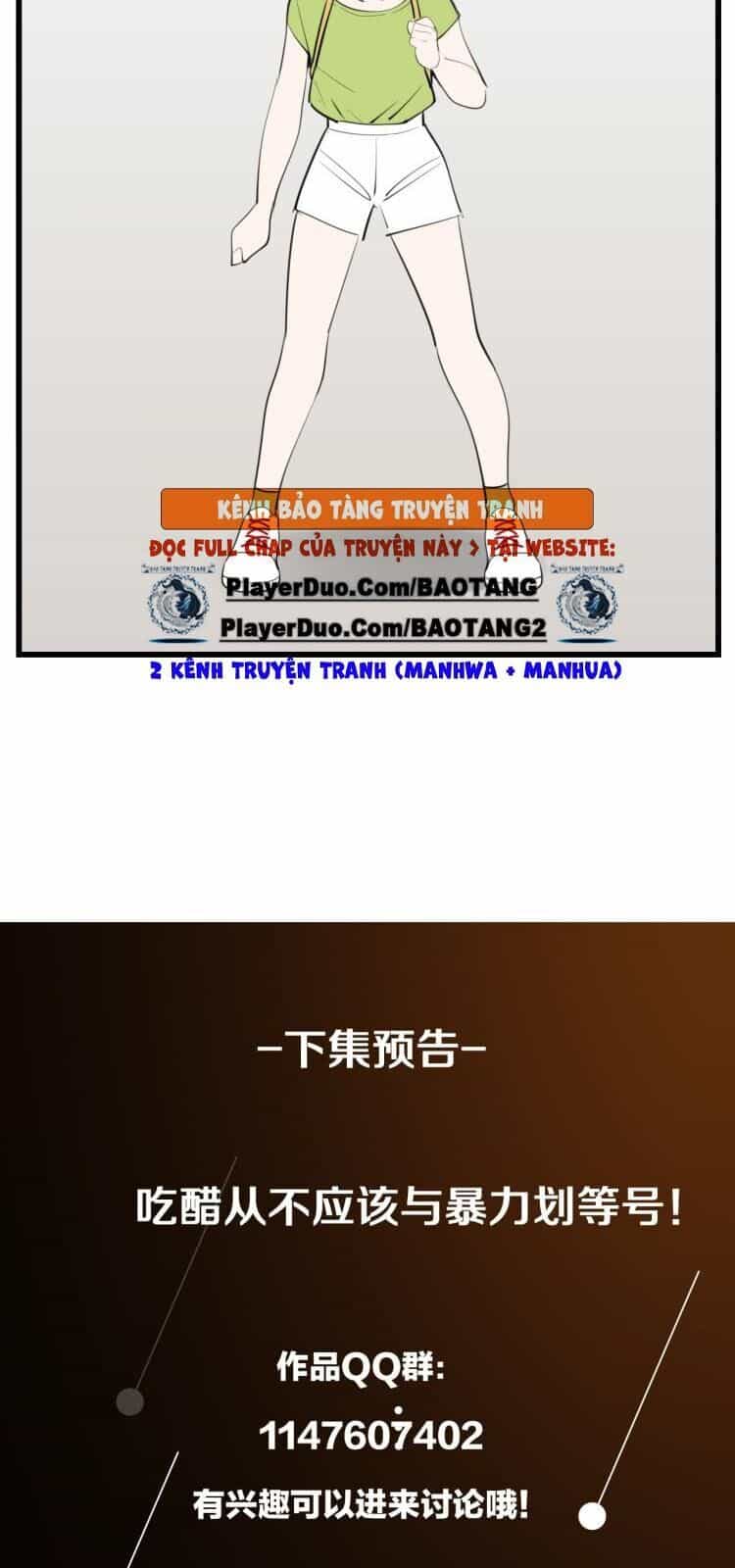 Vật Trong Tay - Chương 52 - ảnh 39