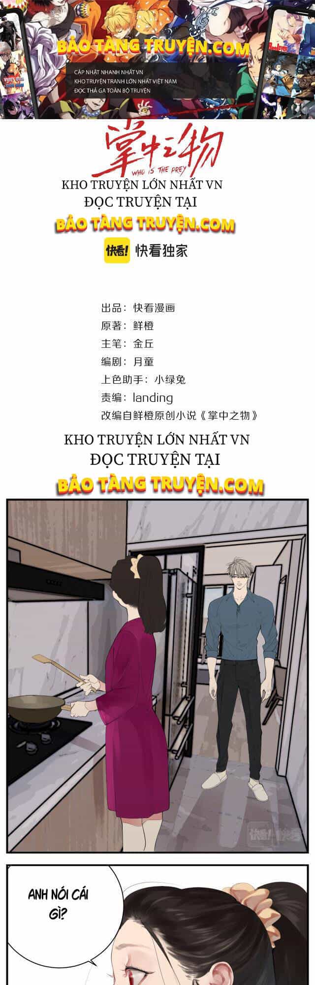 Vật Trong Tay - Chương 71 - ảnh 1