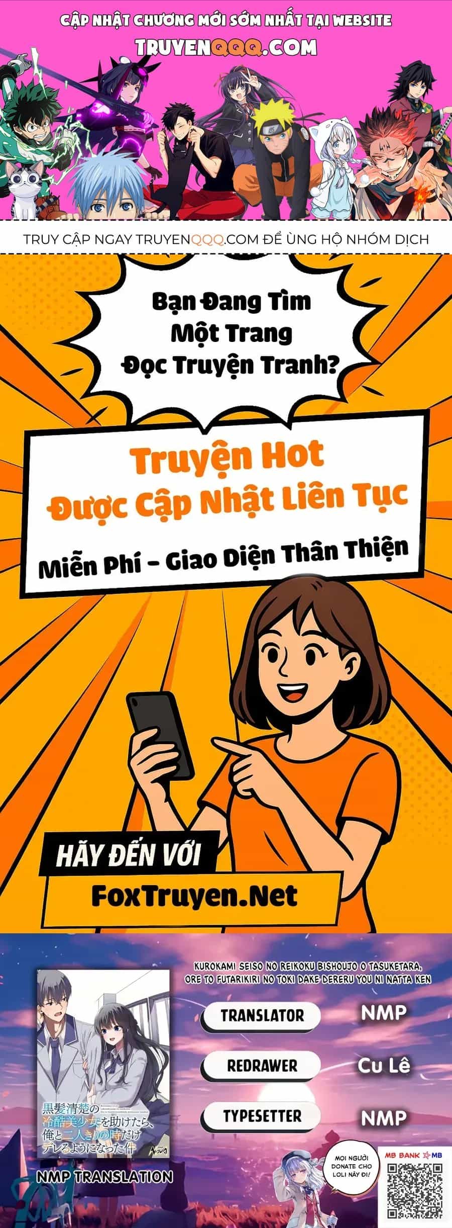 Về Việc Sau Khi Tôi Cứu Cô Gái Xinh Đẹp Lạnh Lùng, Cô Ấy Đã Trở Nên Nũng Nịu Dễ Thương Chỉ Khi Ở Riêng Cùng Tôi - Chương 2 - ảnh 1