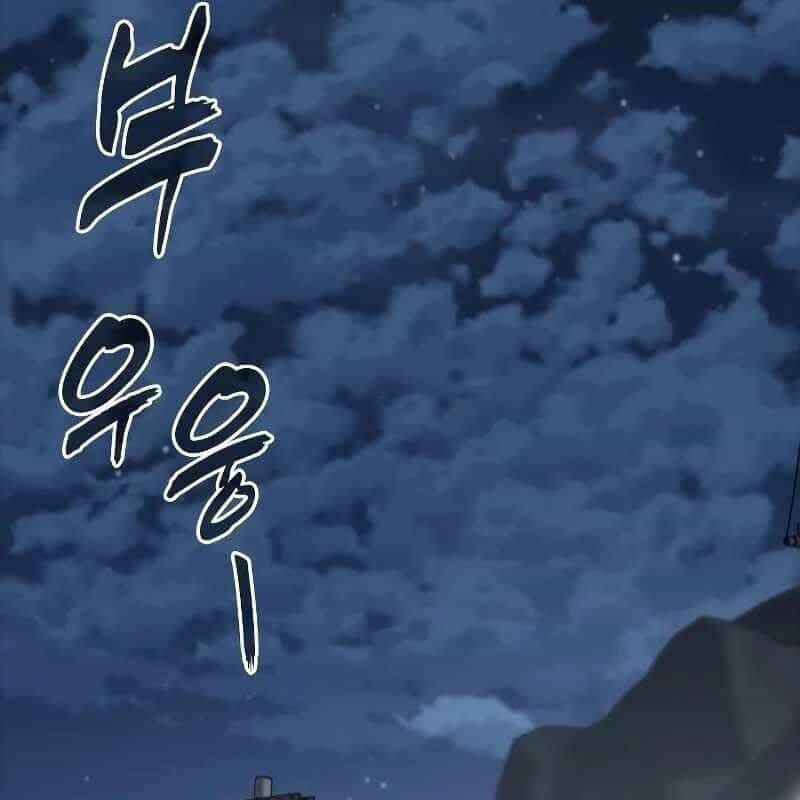 Venta Black - Chương 8 - ảnh 62