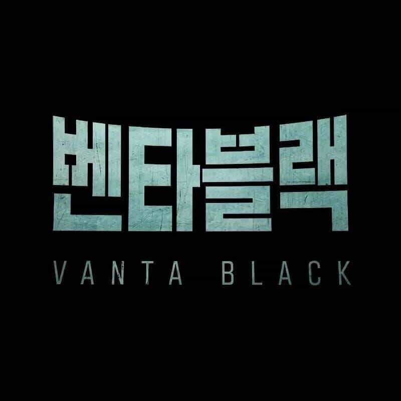 Venta Black - Chương 8 - ảnh 97