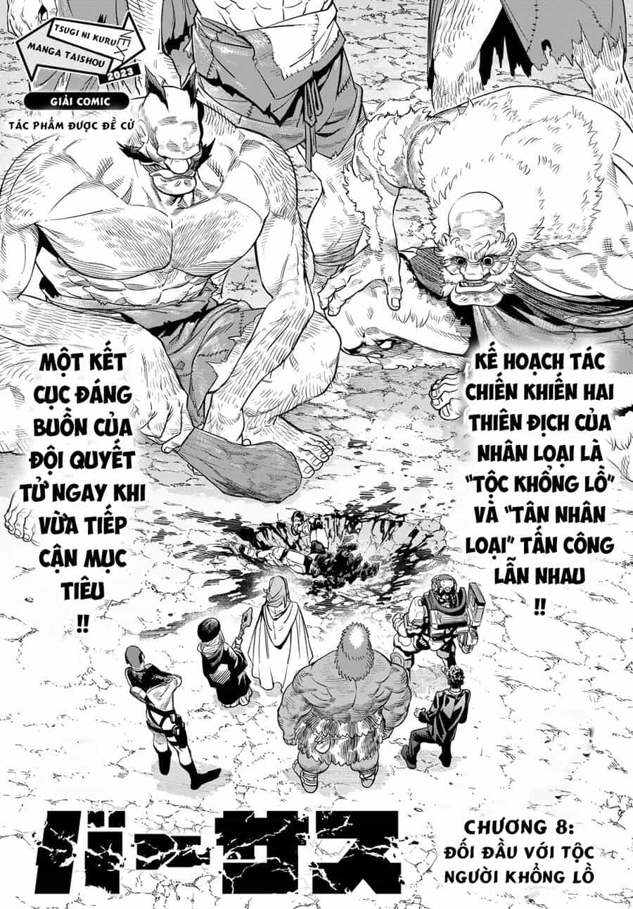 Versus - Chương 8 - ảnh 1