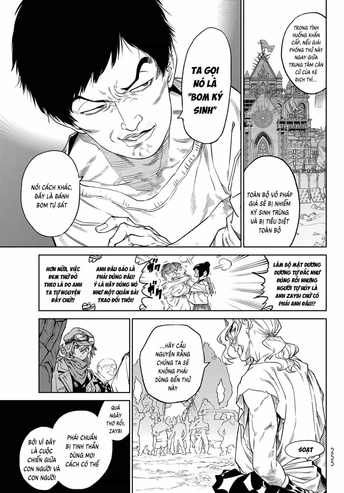 Versus - Chương 22 - ảnh 36