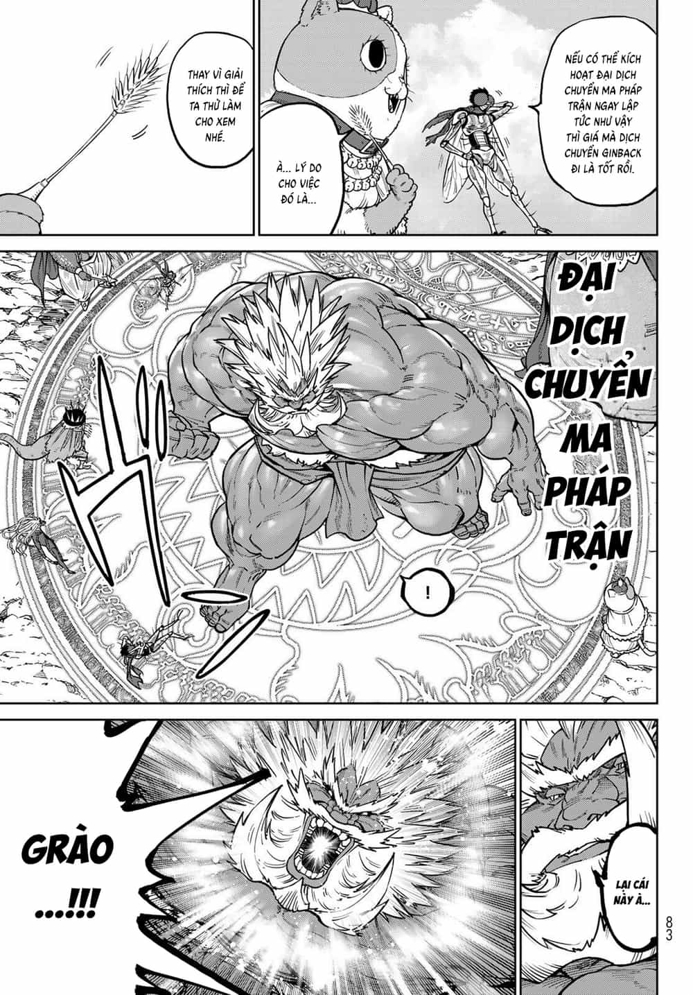 Versus - Chương 36 - ảnh 22