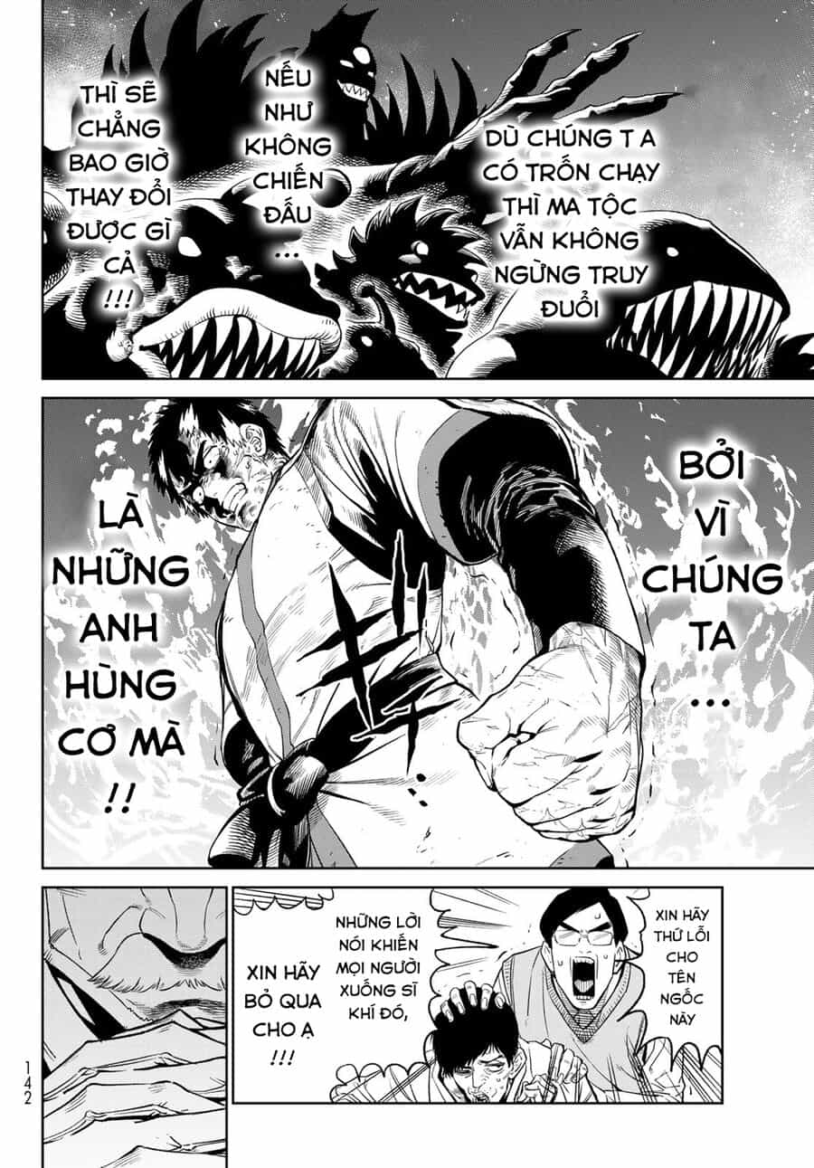 Versus - Chương 5.5 - ảnh 12