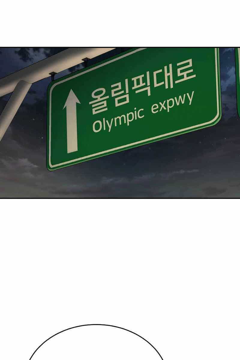 Vị Bạo Chúa Của Ngày Tận Thế Trở Lại - Chương 10 - ảnh 1
