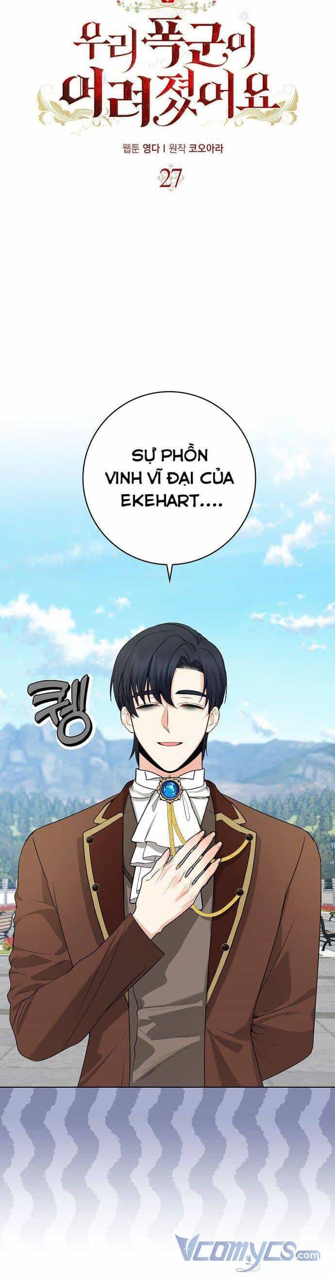 Vị Bạo Chúa Của Tôi Sao Lại Hóa Trẻ Rồi - Chương 27 - ảnh 4