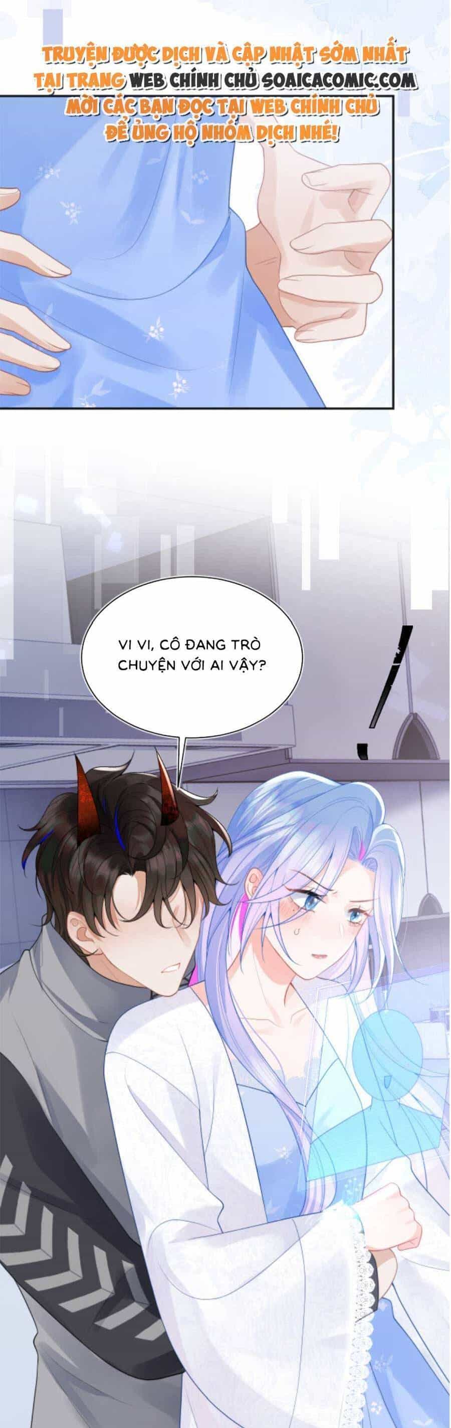 Vị Chỉ Huy Lạnh Lùng Đang Khóc Trong Vòng Tay Tôi - Chương 14 - ảnh 13
