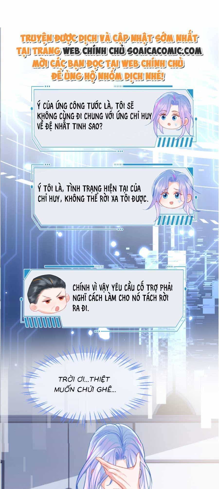 Vị Chỉ Huy Lạnh Lùng Đang Khóc Trong Vòng Tay Tôi - Chương 18 - ảnh 22