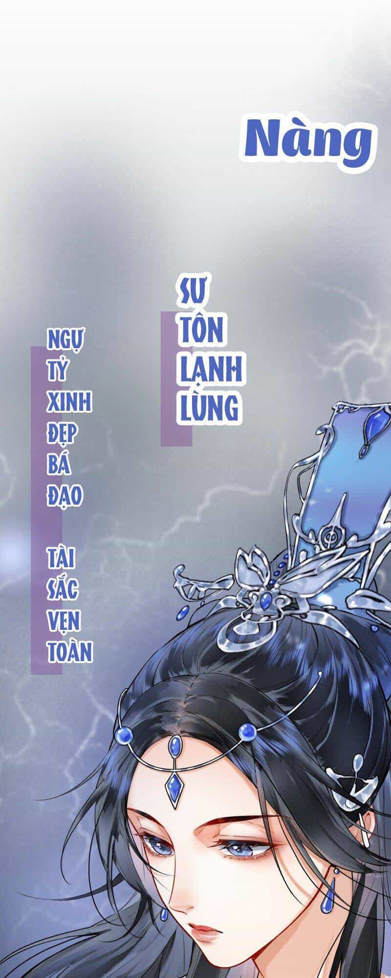 Vi Đồ Bất Kính - Chương 1 - ảnh 2