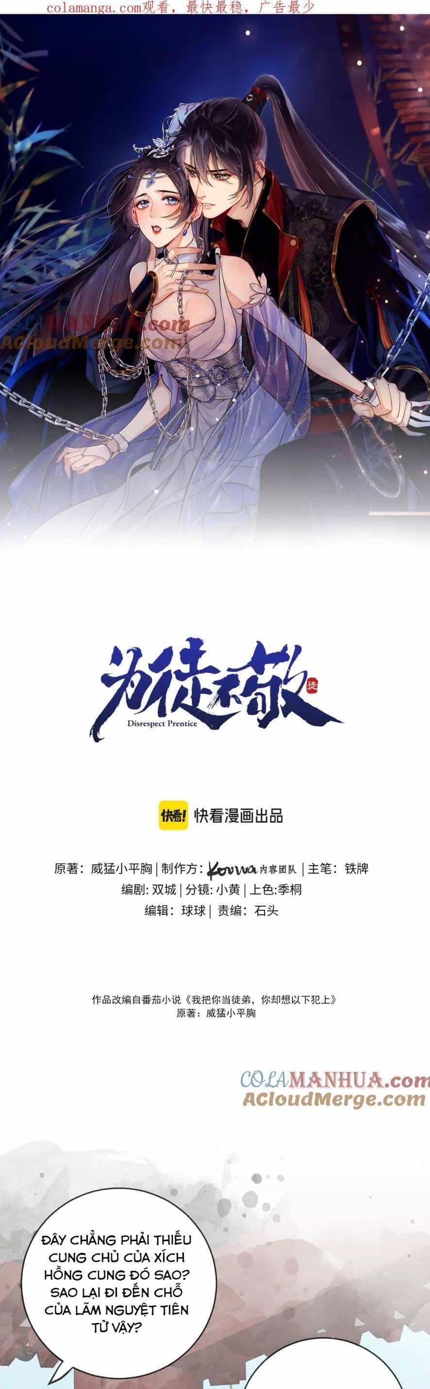 Vi Đồ Bất Kính - Chương 12 - ảnh 4
